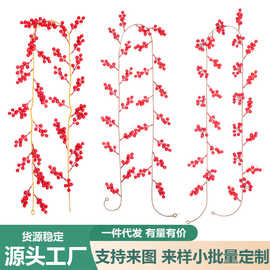 跨境圣诞气氛布置缠绕悬挂圣诞藤条 树枝新年浆果红果仿真藤条