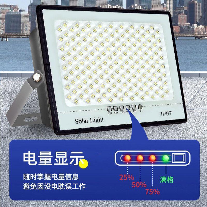 Luces solares, luces de jardín al aire libre para el hogar, luces de inundación automáticas, luces de iluminación súper brillantes, luces de la calle, una