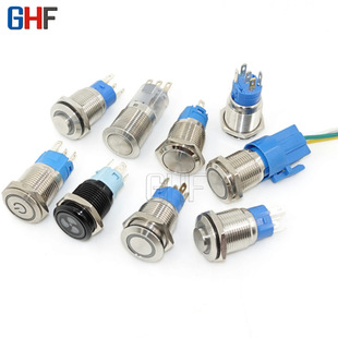��ˮ16mm���ٰ��o�_�Pƽ�^���^�o�􎧟��ԏ�λ���i���o3V5V12V24V