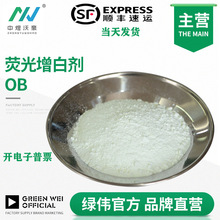 �ɹ����ׄ�OB  ������ī ���� ��Ȼ���z��������  ��ֹ��֬�߰l�S