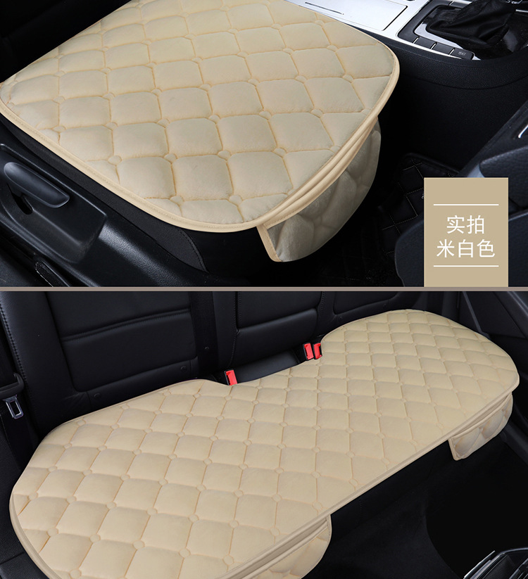 Single-piece three-piece car rear seat cushion without backrest short plush non-slip winter thickened simple warm seat cushion