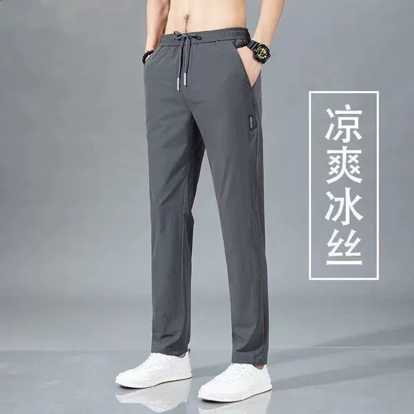 Ez smooth small label dark gray 【single set】