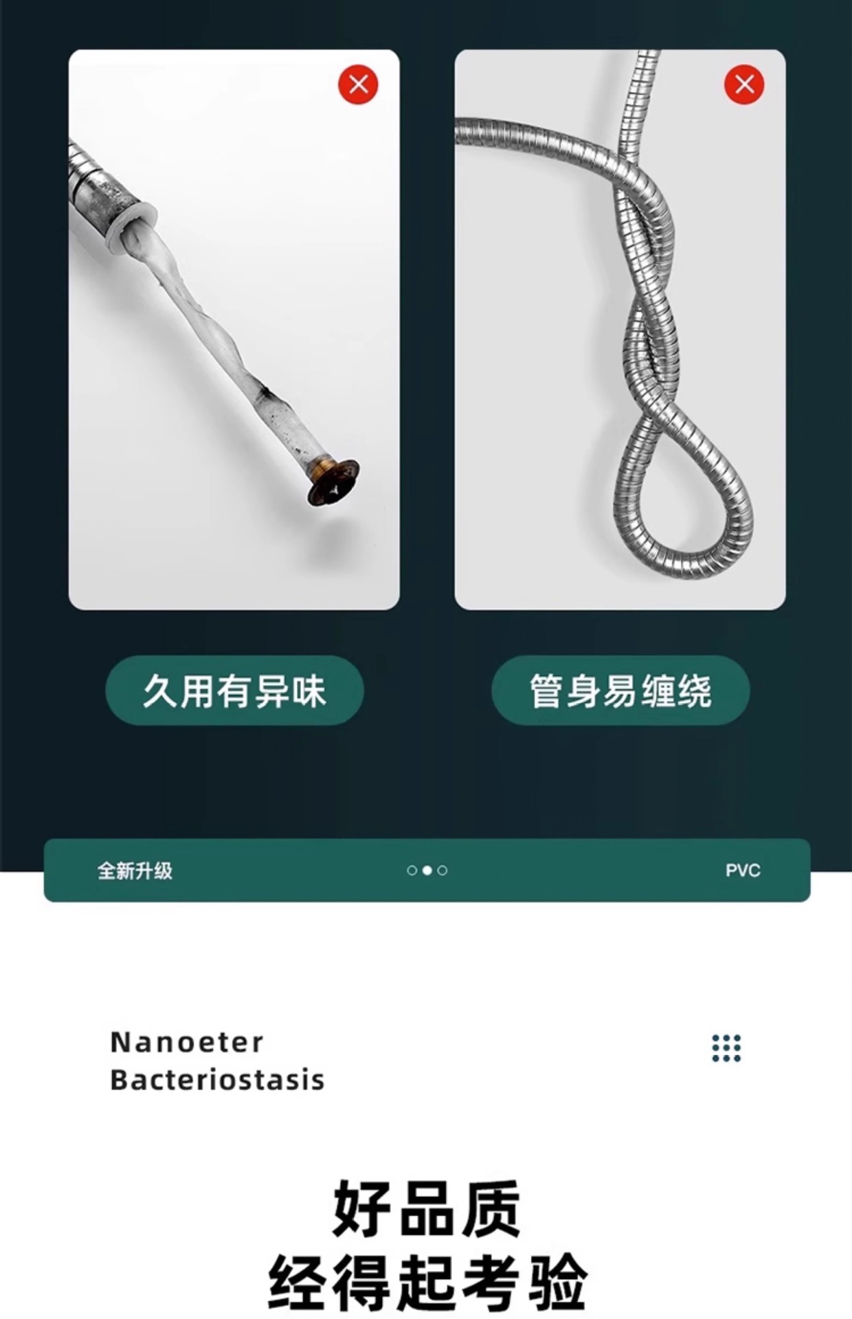 PVC shower head hose water heater universal 4-point interface lotus pod nozzle pressurized shower head hose manufacturer wholesale Application Scenario