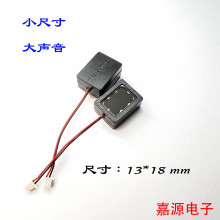 ���|�S����Ę�R�e�C��ǻ�w1317�U��������ˮС����