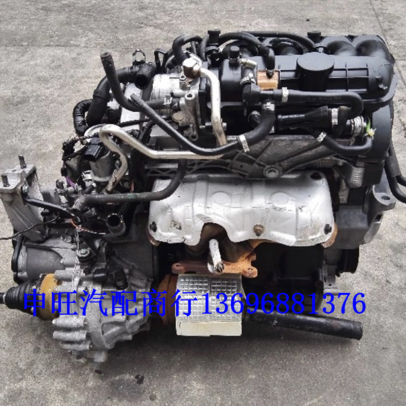 Supply imported large-zhongbaolai 1.8 Pa sara1.8 ao-di A6 four-cylinder engine