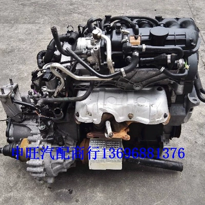ao-di A6 four-cylinder – Engine assembly