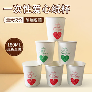 һ���Լ���180ml�F؛���l6��˾��������ӡˢLOGO�S��ֱ�N