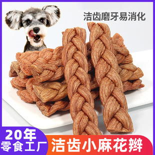 ����t�z�q�黨ĥ���ǹ����坍���X�������}�����XС�pС��ʳ100g