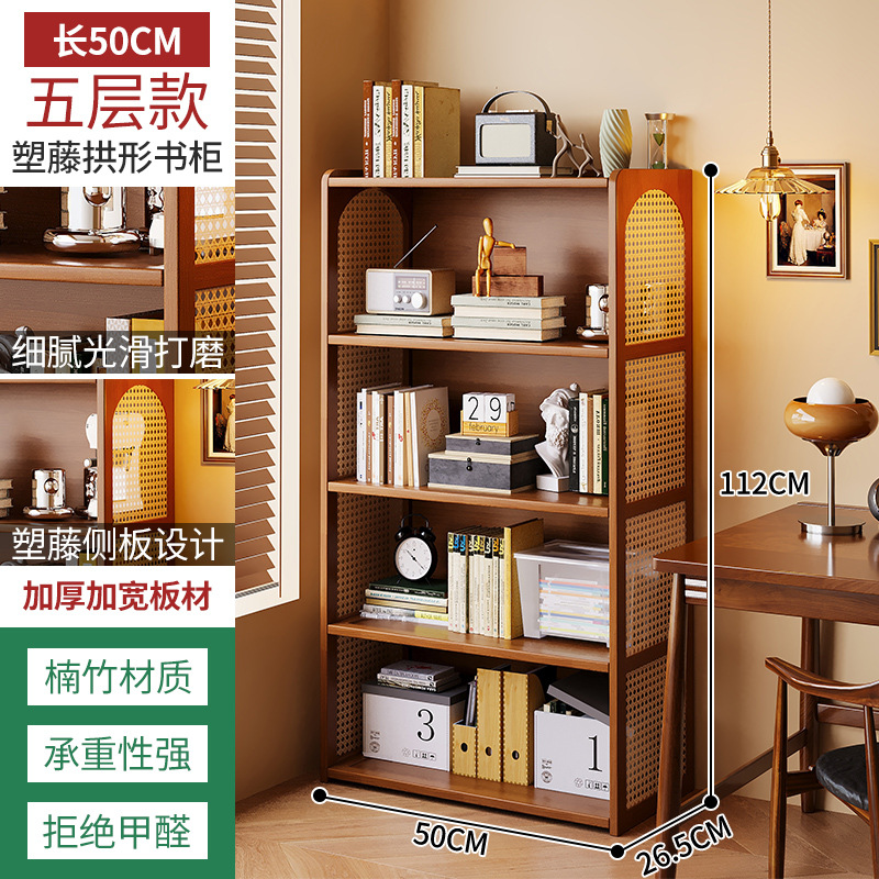 Estantería de ratán, estante de piso a techo, una pieza contra la pared, sala de estar, almacenamiento doméstico, armario de almacenamiento de libros, estantería simple de varios pisos image 9