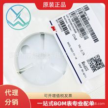 �L�A�NƬ늸���VHF160808H27NJT 0603 27NH 5% 300mA 800mR