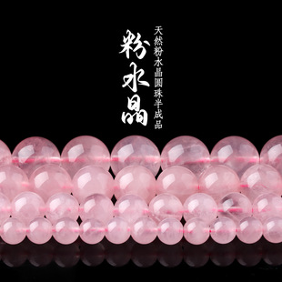 �ݬ� 7A����Ȼ��ˮ��ɢ���R��ܽ�ط۾�����A��diy�ִ����Ʒ���l