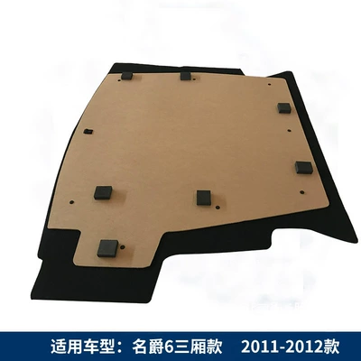 Roewe 350/550/MG 6: trunk lid, Digər kuzov və aksesuarlar - 10-15-models-of-the-mg6-sedan-5mm-density-board