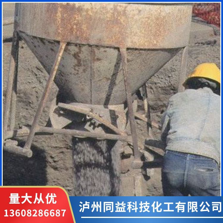 四川销售 抹灰、砌筑砂浆