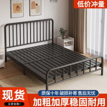 跨境专供电镀铁艺床架加厚承重带储物空间环保儿童房家用安装服务