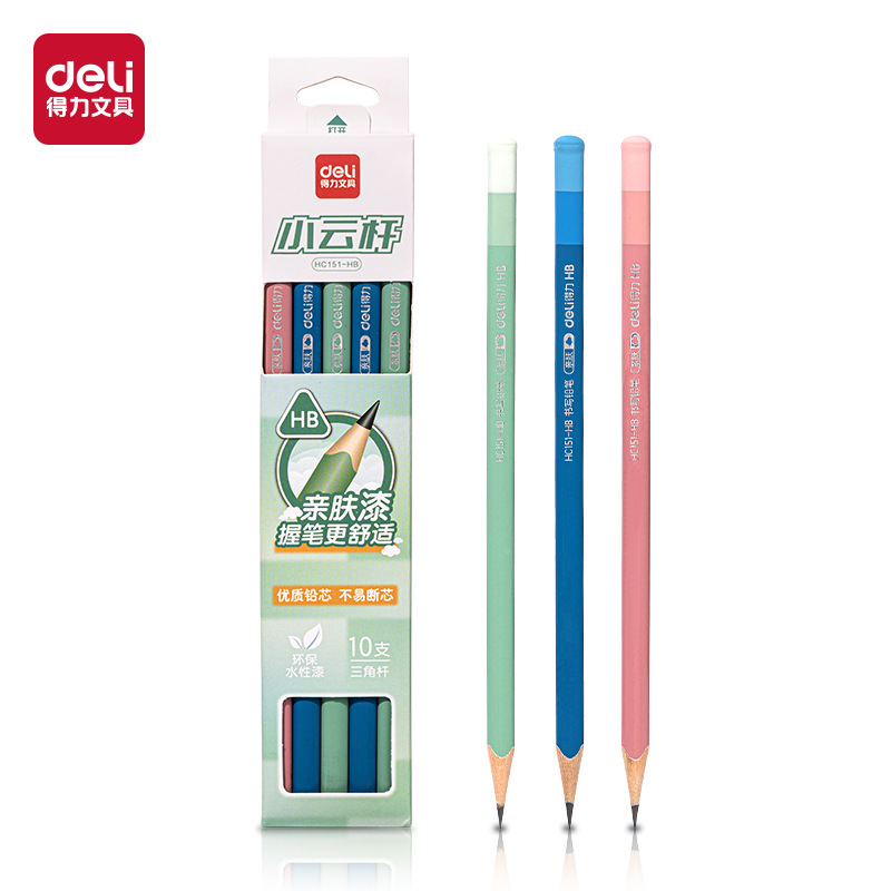 Déli HC151 pequeño lápiz de escritura de barra triangular de nube 2B / HB examen infantil dibujo lápiz de escritura