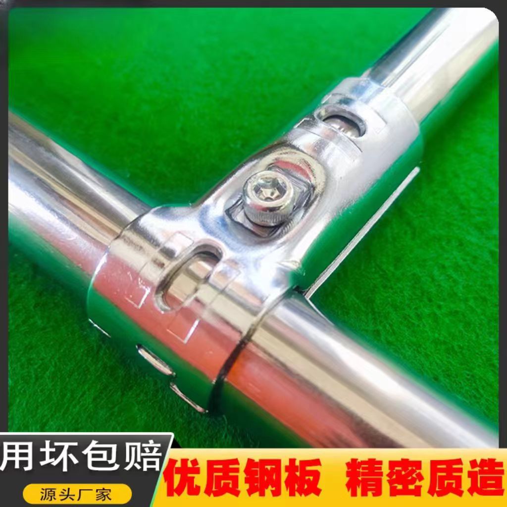 晾衣架大棚25mm镀锌管连接件6分紧固件不锈钢圆管固定卡扣接头