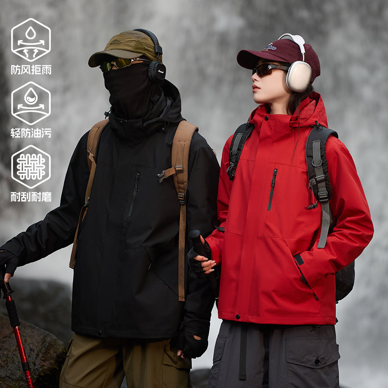 Big Brand Quality Three-In-One Jacket for Men, Spring and Autumn 2026 New Model, Youth Couple's Outerwear