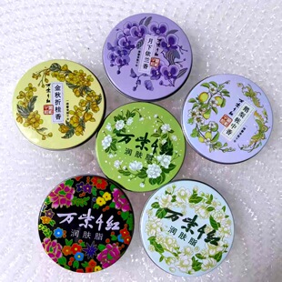 Ʒ fǧt֬w֬ dӻ Z ow֬40.5 F