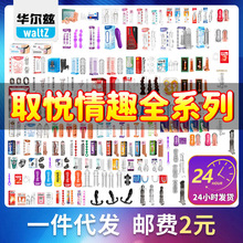 ȡ汬ƷȤ׼LӴְƤͭhiָ