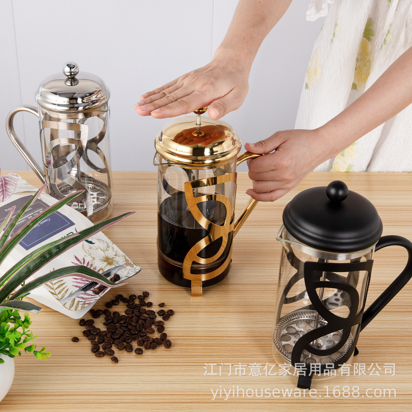 Imported glass butterfly French press pot, high borosilicate glass, home milk frother, filter for hand-brewed coffee