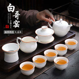 白哥窑中式茶具套装陶瓷家用功夫开片泡茶壶盖碗茶杯整套礼品盒