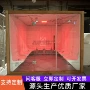 亚克力多人定制家用桑拿房