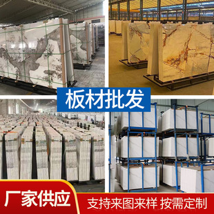 ✅ Natural Marble Threshold Stone Window Sill Stone Bay Window Artificial Stone Countertop Water Retaining Strip Black Anti-Slip Door Stone Fixed