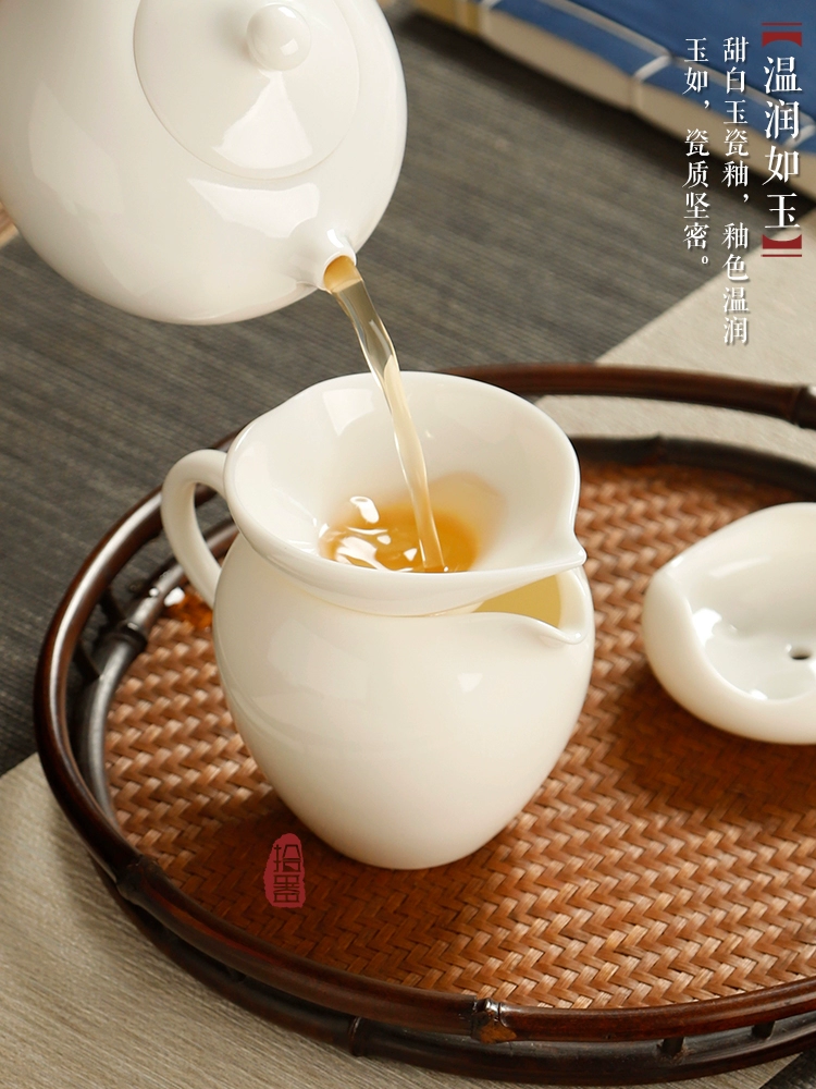 P66D mutton fat jade white porcelain tea filter tea strainer tea strainer tea strainer tea strainer kungfu tea set