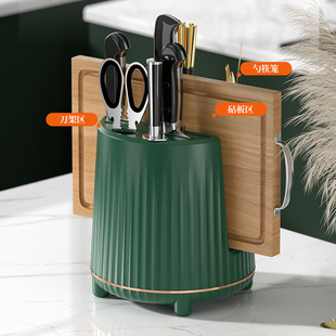 Knife Rack Storage Rack Rotating Knife Rack Chopsticks Knife Storage Rack Integrated Household Kitchen Knife Rack Chopping Board Rack