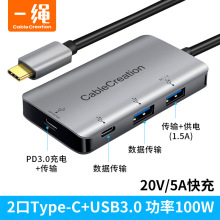 type-c�Dusb3.0�־���hub������PD3.0��늸���һ����macbook�Pӛ