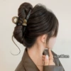 1#Brown Bad Double Beads 12.5cm