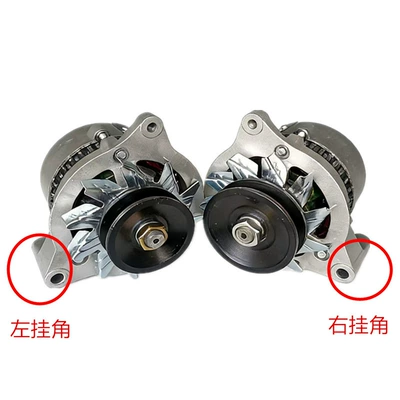 Electric Generator for Shifeng – Generatorlar hissələri (Dinamo və detalları)