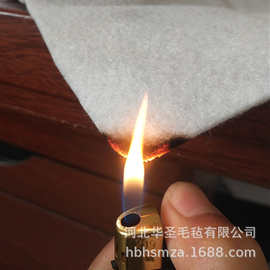 2-3MM松软粘胶阻燃针扎棉 聚酯纤维毛毡Flame retardant felt