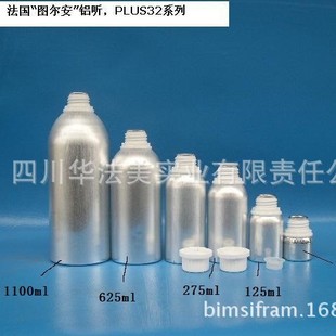 ����TOURNAIRE�XͰ�Xƿ1100ML