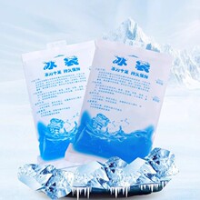 注水冰袋食品冷藏保鲜一次性保温箱重复使用外卖商用摆摊冷冻专用