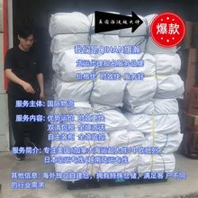 �W�޿��������p����������КWӢ�·����羳��܇�����\ݔ���H����