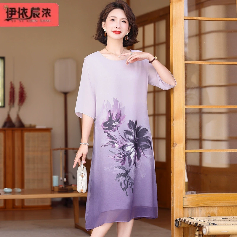 Летняя новая мама в двухслойном шифоновом платье с короткими рукавами