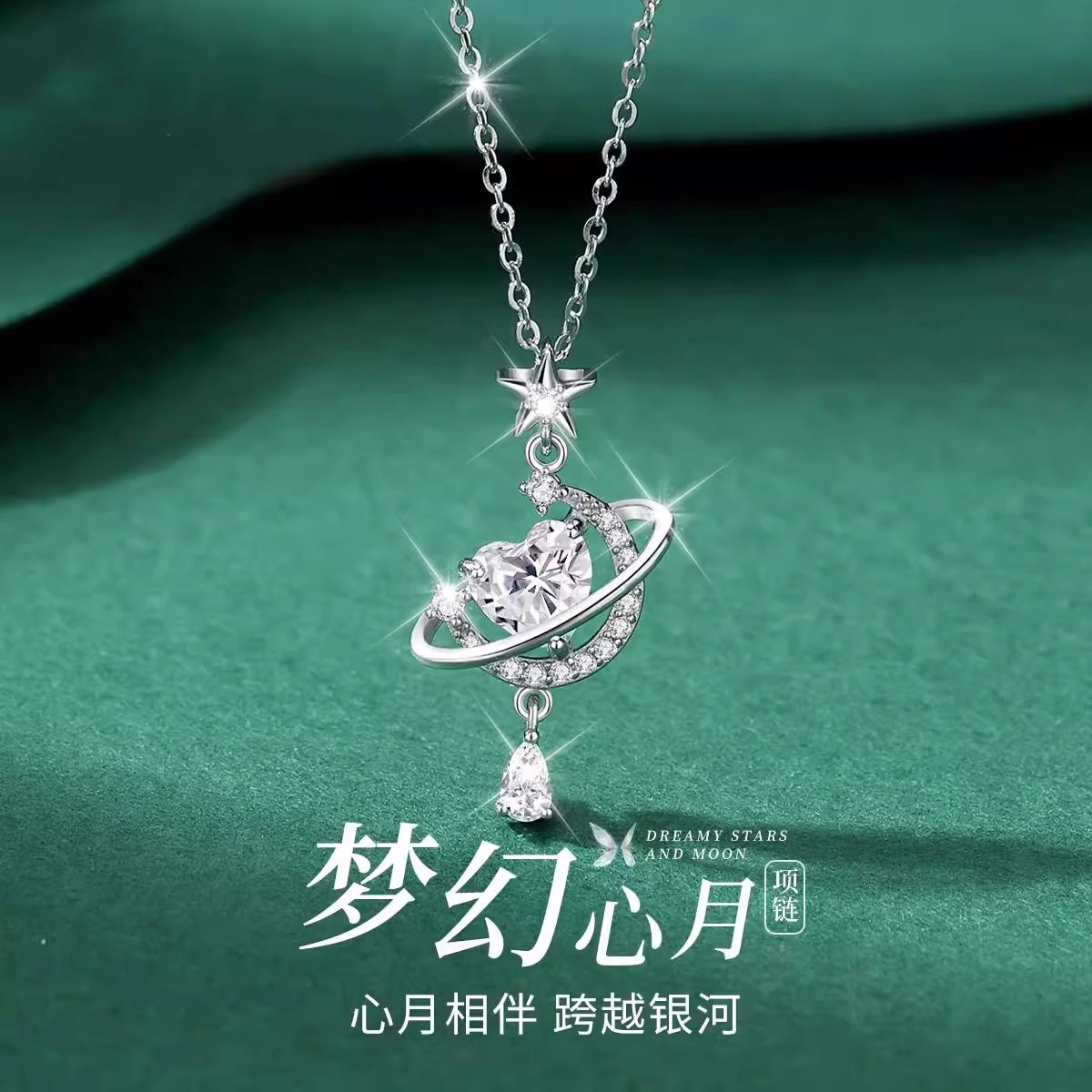 O1CN01bSDnZ21ZpLQmDXrhl_!!2210