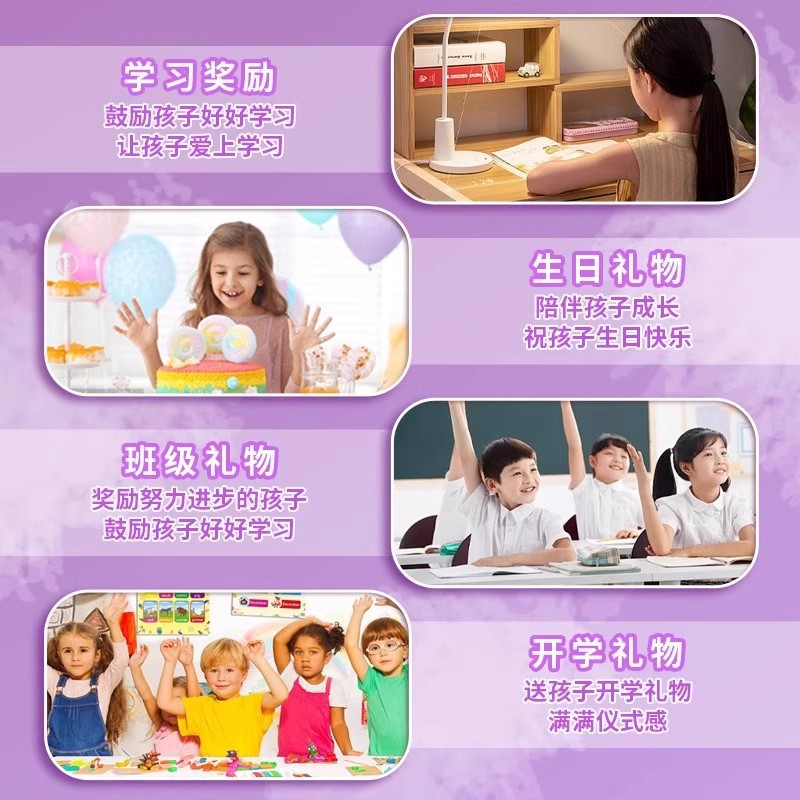 Kulomi Stationery Set Regalo de cumpleaños del Día del Niño de alto valor para estudiantes de primaria