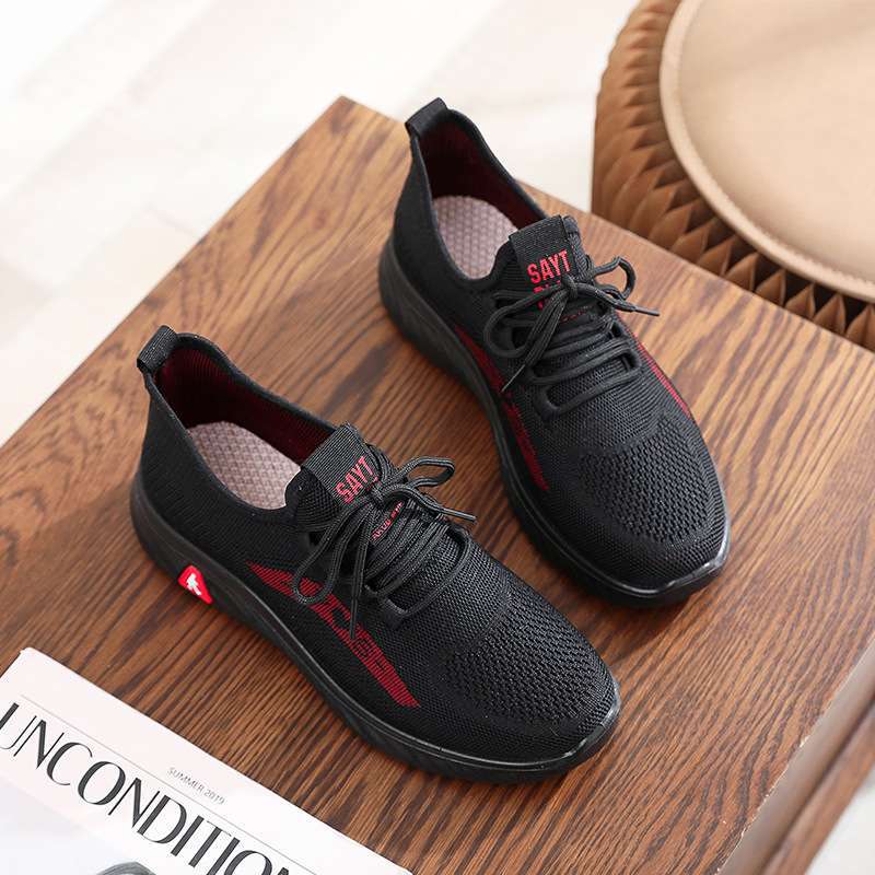 Highly Stylish Spring-summer Trendy Women's Soft-soled Sneakers, Ultra-lightweight, Suitable Square Dancing, Service_voghion.com