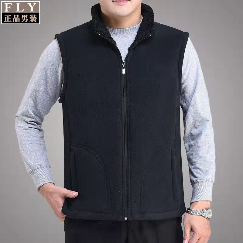 All-match Men's Casual Vest Comfortable and Practical Velvet Vest Zipper Non-hooded Middle-aged Vest