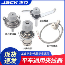 �ܿ�ԭ�bA3 A4��A���� �׾��@���A���� �L�^���� ͨ�ÿp�x�C���