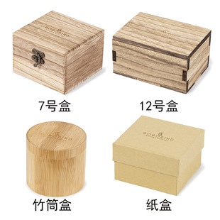 Bobbird wood watch carton configuration