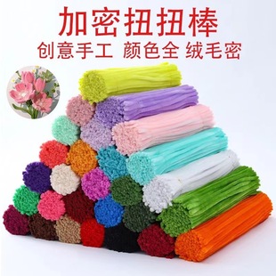 7MM����ŤŤ������ë��ë�q�l�ֹ�diy�������σ�ͯ�ֹ�