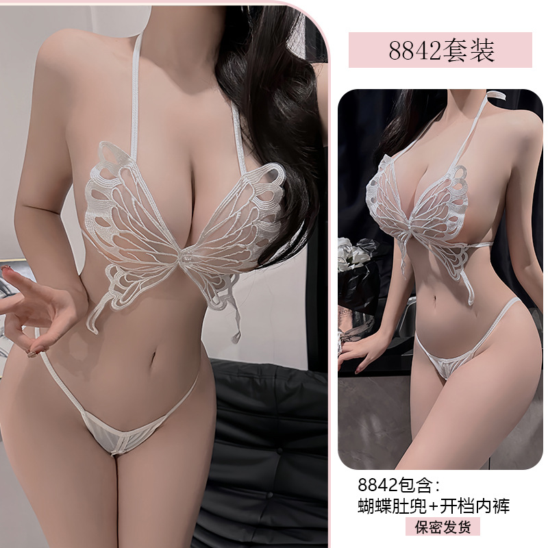 화이트