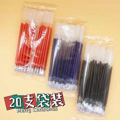 Refillable 0.5mm Bullet-Shape Gel Pen Nibs – All-In-One Needle-Tube Refills, Wholesale from Manufacturer, Universal Replacement Cartridges