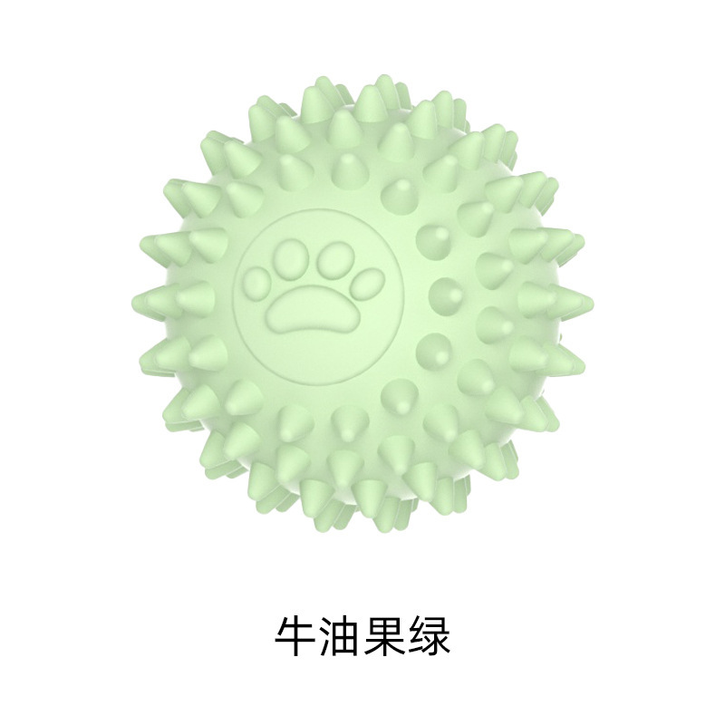 발자국 공 아보카도 그린