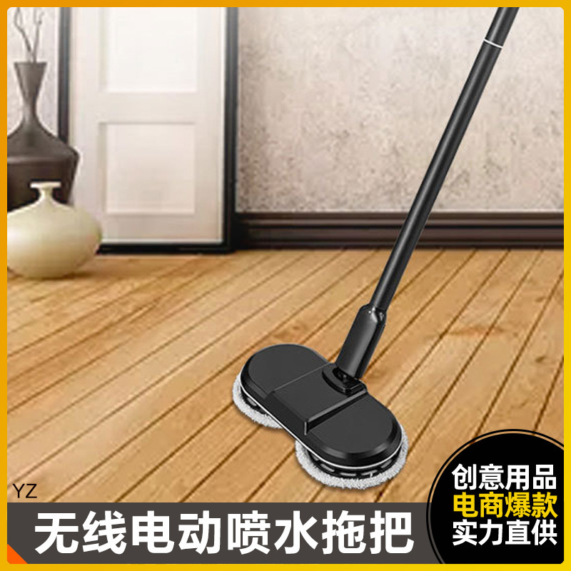 Wireless electric water spray mop for floor cleaning and waxing automatic all-in-one home intelligent wet and dry mop