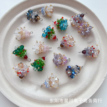 水晶圣诞树串珠圣诞节日氛围感鞋花帽花耳饰发饰手机绳钥匙扣配件