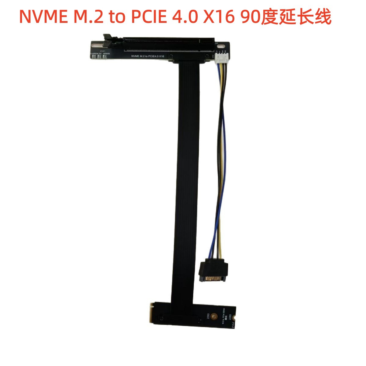 M.2 NVMe SSD - PCIe X16 Adapter Kabeli, Gen4 dəstəkli